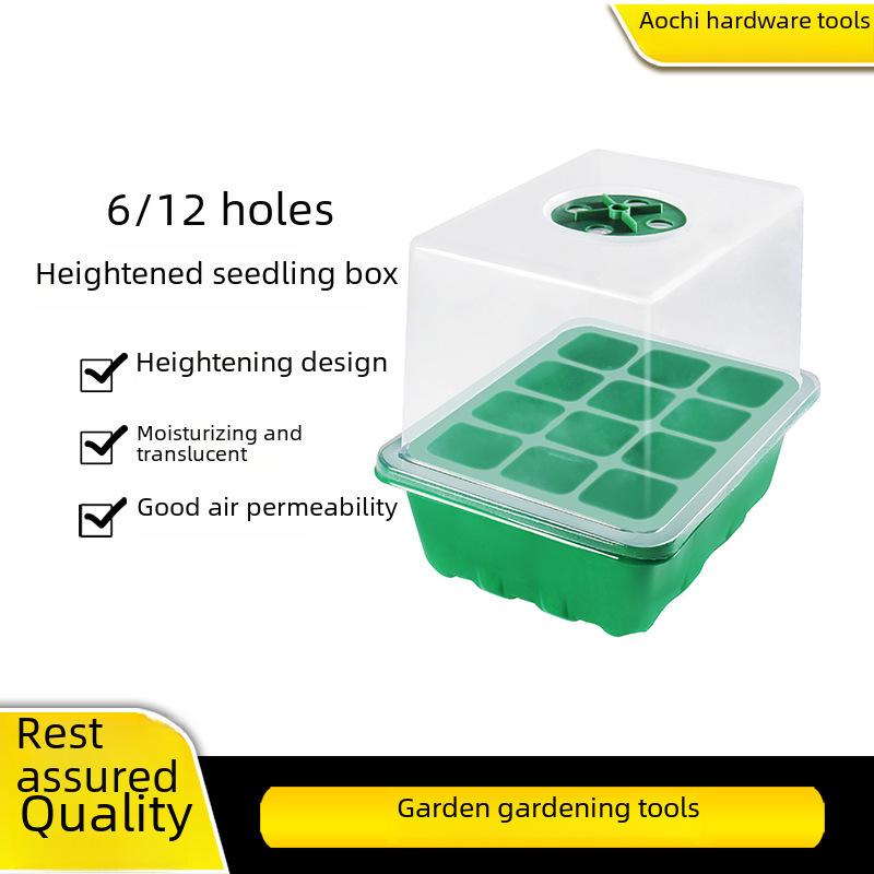 Heightened Seedling Box with Cover - 6/12 Holes, 3-Piece Set for Succulents & Vegetables