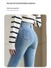 Women's High-Waisted Micro-Flare Jeans: Slimming Light-Colored Pants for Petite Figures - Spring & Autumn Style