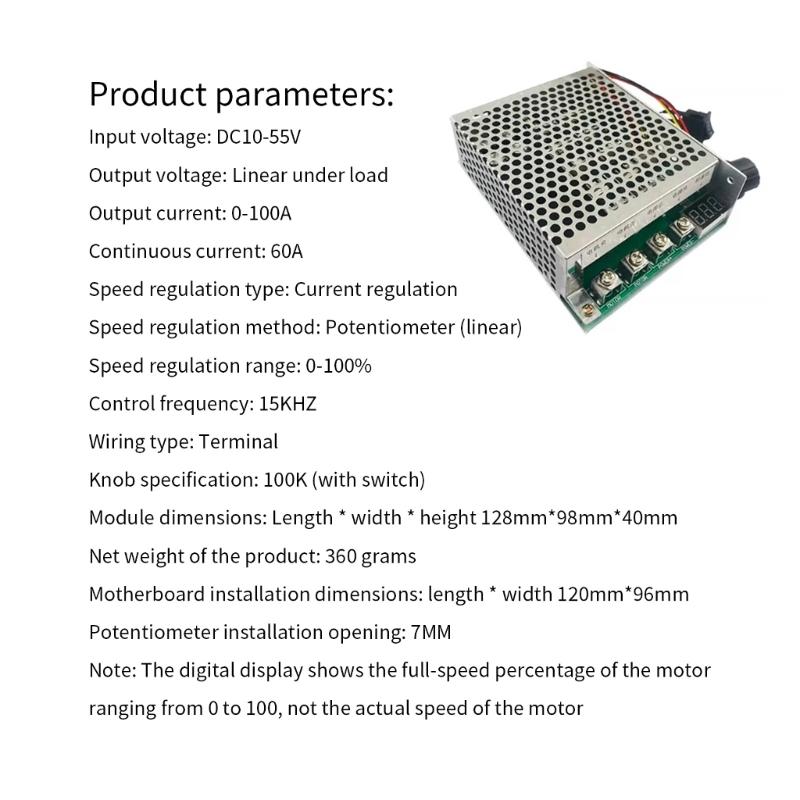 10-55V 60A Brush Motor Speed Switching Induction Speed Switching Forward and Reverse Digital Tachometer Motor Replacement