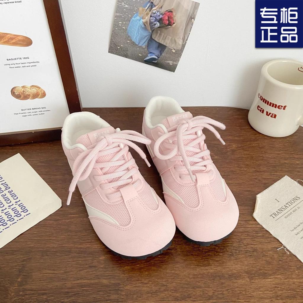 Pink Double Net Gump Training Shoes Female Ugly Cute Summer New Chic Niche Design Board Shoes Ballet