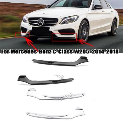 Moldura de borde inferior del parachoques delantero para Mercedes Benz Clase C W205 C300 C400 C63 2014 2015 2016 2017 2018 Accesorios de decoración para coche
