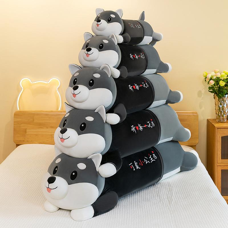 Cute Husky Dog Doll Plush Toy Girl Sleeping Long Pillow Leg Ragdoll Dog Doll