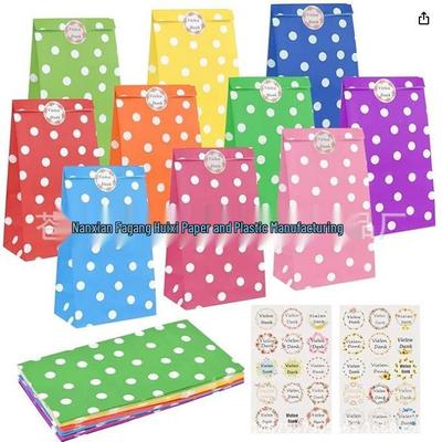 Bolsa de Regalo de Papel Kraft con Fondo Cuadrado Personalizada (Sin manija)