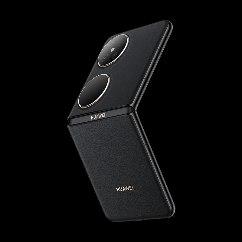 Huawei Pocket 2 Foldable Smartphone (CN Version)