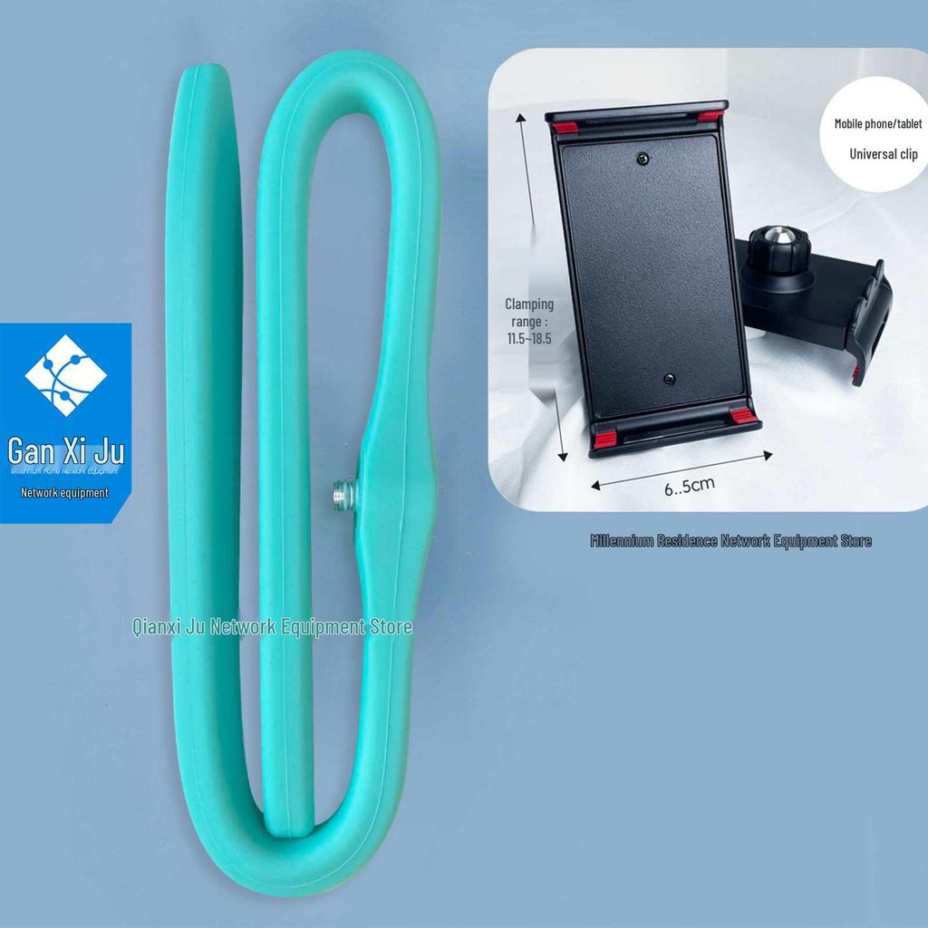 Treadmill Tablet & Phone Holder: Multifunctional Adjustable Gym & Yoga Support Stand