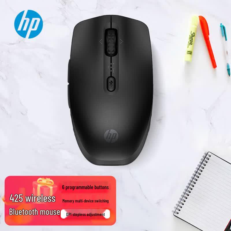 

HP 425 Bluetooth Silent Programmable Mouse