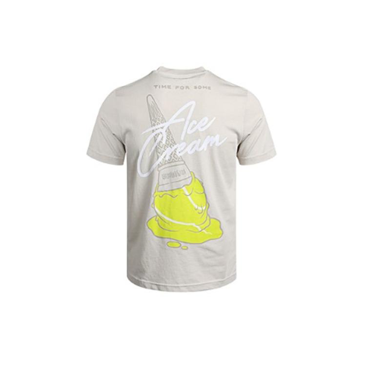 Adidas M Ss Q1 Tee Ao Round Neck Casual Pullover Short Sleeve T-Shirt Men Tops Brown GN8071