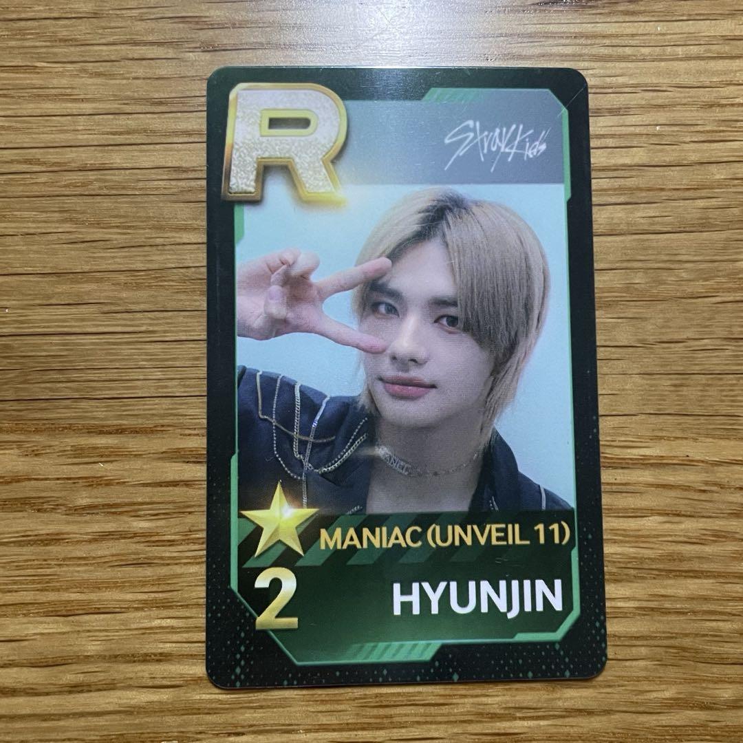 

[Б/У] Хёнджин MANIAC Сеул SuperStar JYP NATION