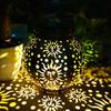 Outdoor Solar Lights Iron Garden Sun Face Projection Landscape Lamp Moon Star Floodlight