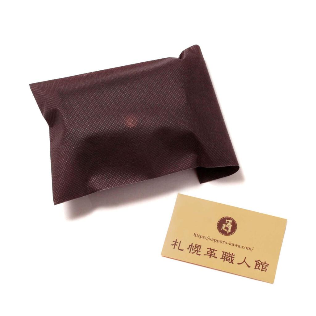 Carteira Tripla CHAM Himeji de Couro Breath Light, Mini Carteira, cmvl-007, Carteira para Notas Sem Dobra, Couro, Vermelho, 7,5 cm x 10,0 cm x 3,0 cm