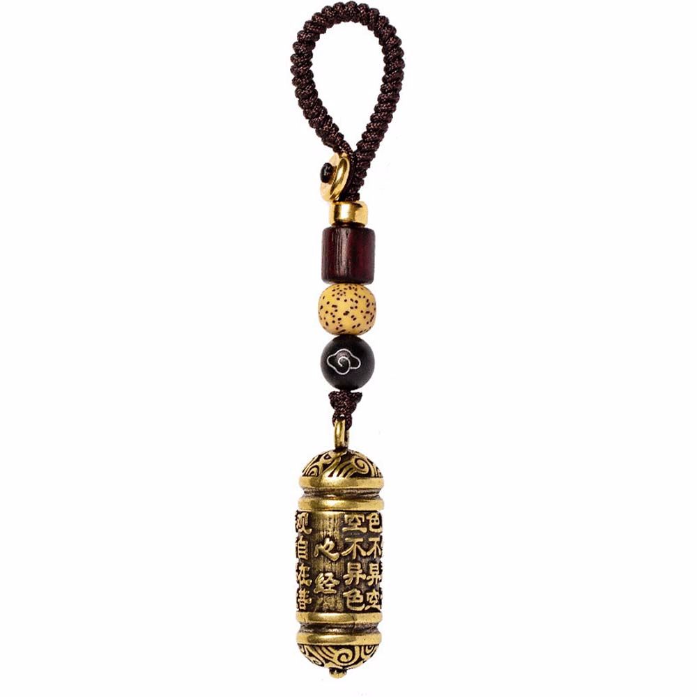 

Tibetan Interior Accessories Car Accessories Brass Key Rings Keyfob Car Key Chain Bag Keychain золотой