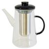 GLASS JUG TEA INFuser with Filter 0.7L HOT COFFEE JUG