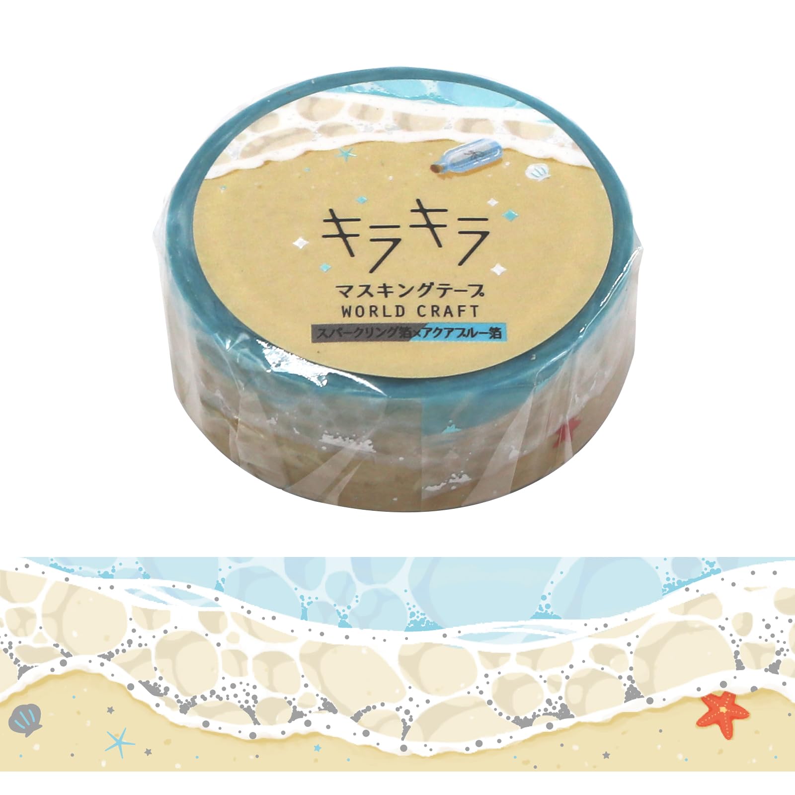 

World Craft Glitter Beach Masking Tape KRMT15-039