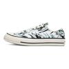 Carhartt WIP X Converse Chuck 70 Low Hinterland Unisex Sneakers White Granite-Green Black 171238C