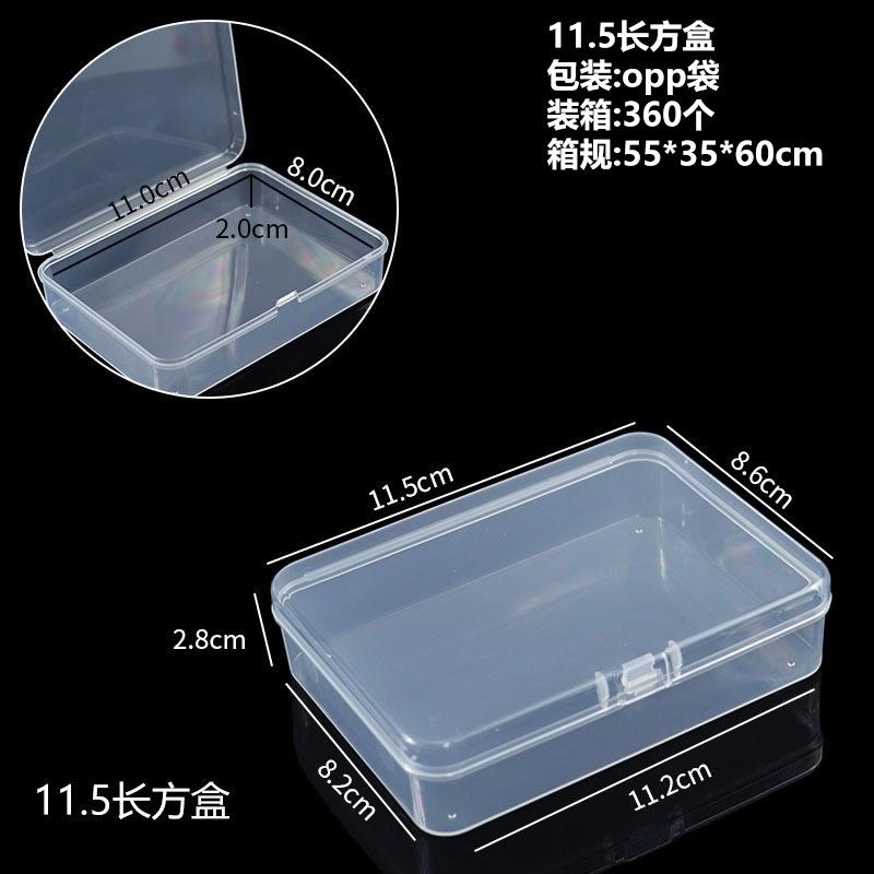 1 Piece Square PP Plastic Box Rectangular Storage Transparent Flip Cover Storage Parts Multifunctional Product Jewelry Packaging