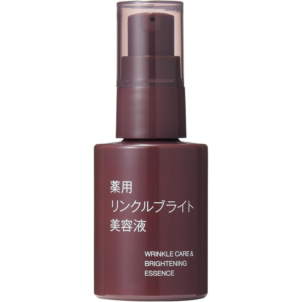 MUJI Medicated Wrinkle Bright Cream 45g OAQ65A4A