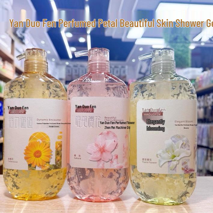 Yan Duo Fen Perfumed Body Wash: Gardenia, Rose, Cherry Blossom, Calendula Scents for Long-Lasting Fragrance and Beautiful Skin. Calendula 768ml