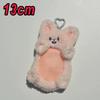Skzoo Plush Toy Teddy Doll Skzoo Cute And Charming Plush Cartoon Stuffed Animal Gentle Doll Cute And Charming Playthings Room Decor Children Fans