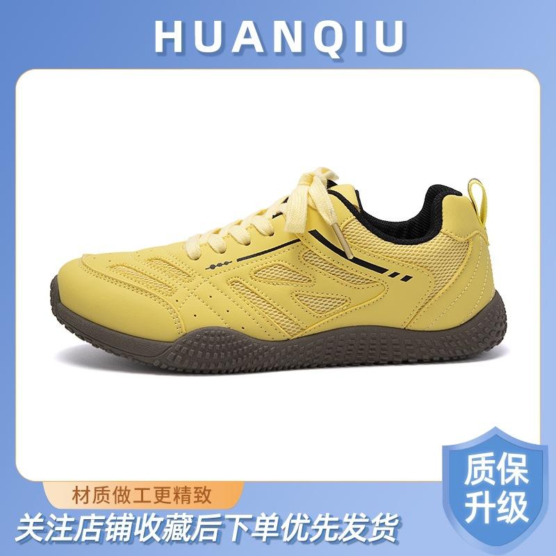 Global German Training Shoes Women's 2025 Spring Outdoor Non-slip Ugly Comfortable Casual Sneakers ZHQ-HY698