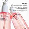 [Biodance] Collagen Cleansing Oil 200ml