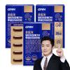 7-in-1 Functional GNM Low-Temperature Supercritical rTG Omega-3 Lutein Zeaxanthin Vitamin B Vitamin E Zinc 30 Tablets 31.5g 3 Pcs