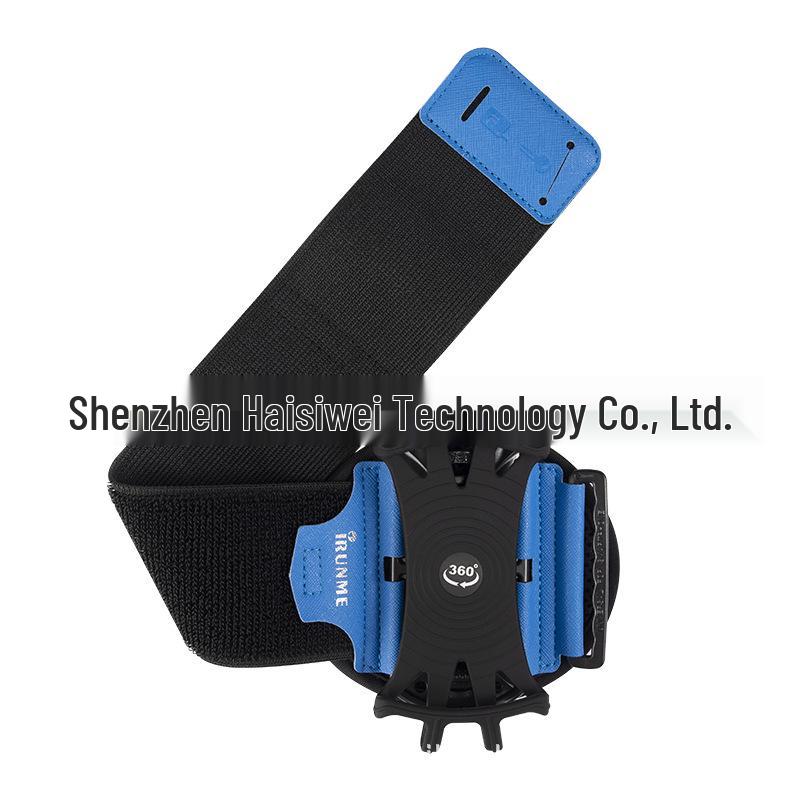 

Съемный вращающийся браслет для бега на открытом воздухе, езды на велосипеде и использования мобильного телефона Under 20L синий