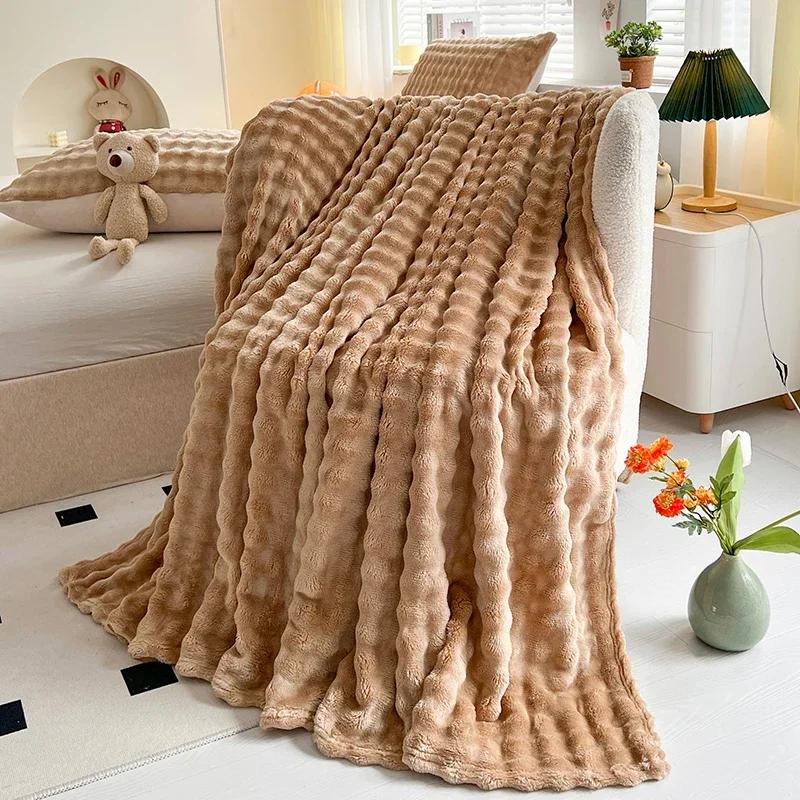 New Bubble Fleece Blanket - Solid Color Rolled Edge Cover Blanket Soft and Comfortable Bedding 150x200 180x200 200x230