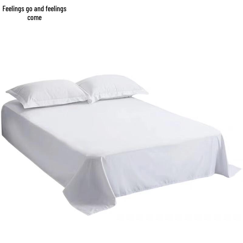 QWQL T005 Cotton Bed Sheet