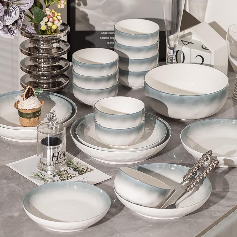 Morder Lanka Gradient Underglaze Ceramic Dinnerware Set
