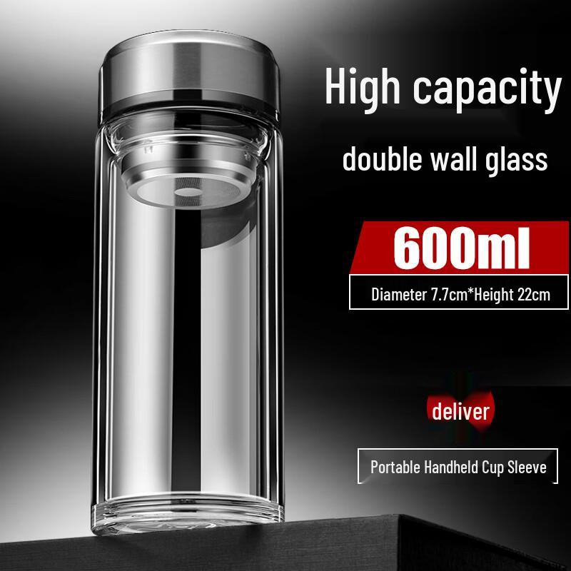 Shangqi Double-Layer Insulated Glass Tea Cup for Men