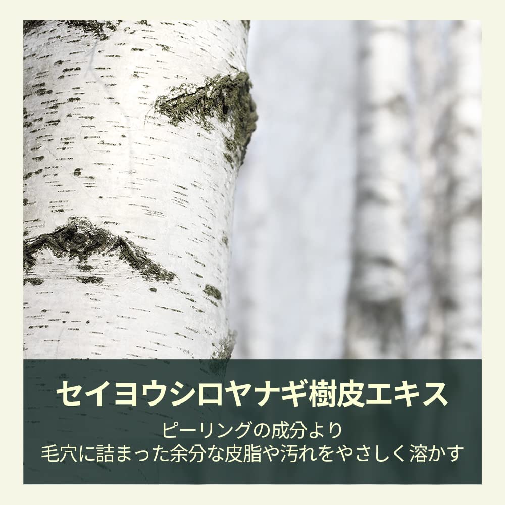 PYUNKANG YUL Calming Moisture Enhancing Toner 150ml Skin Trouble Lotion Moisturizing Skin Weak Vegan Cosmetics Korean Skincare Moisturizing Hydration