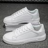 Mens Shoes White Athletic Shoes PU Genuine Leather Solid Men Daily Wear Shoes Lightweight Soft Women Vulcanized Shoes Couple Lace-Up Running Shoe