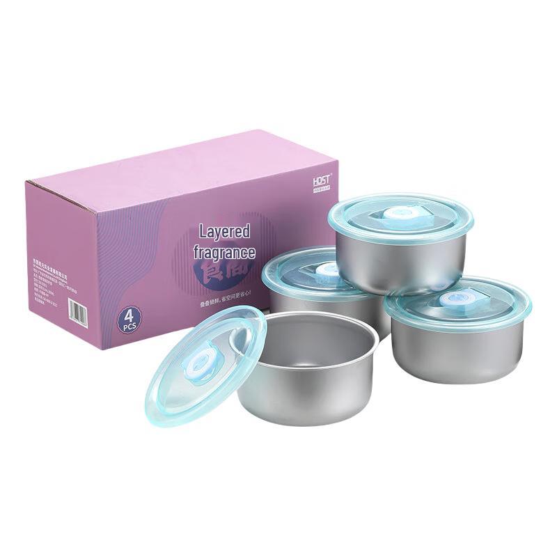 Stainless Steel Food Container Set