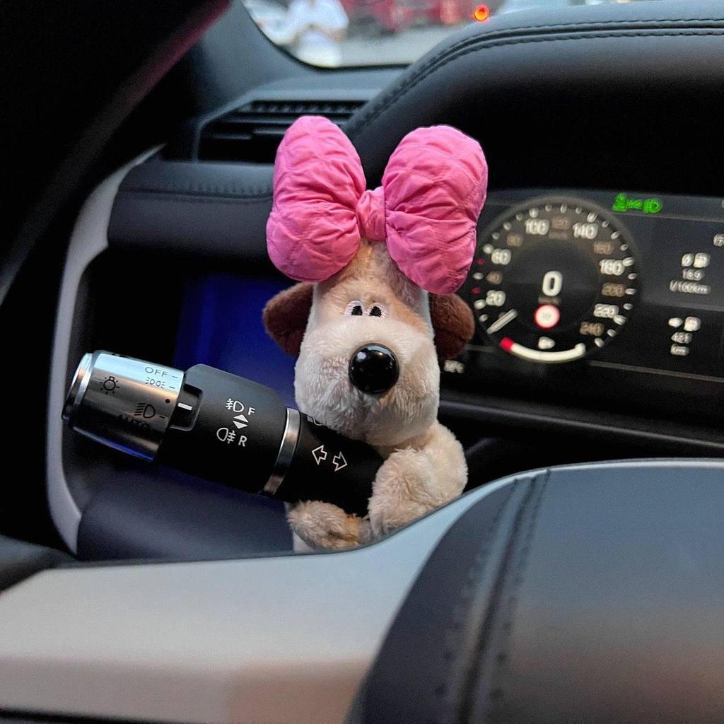 Tesla Girls Innenbildschirm-Schmuck: Master Hund Auto Dekoration für Mittelkonsole