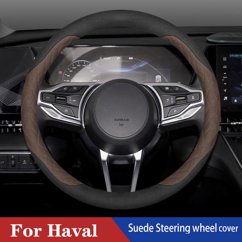 Suede Car Steering Wheel Cover For Haval Dargo H2 H4 H6 H9 F7 M6 Ultrathin Anti-slip Sweatproof Auto Accessories