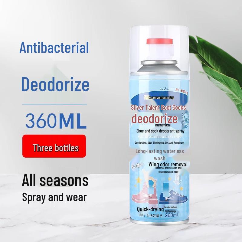 Shoe & Sock Deodorizing Spray: Antibacterial Odor Eliminator for Basketball Shoes & Cabinets