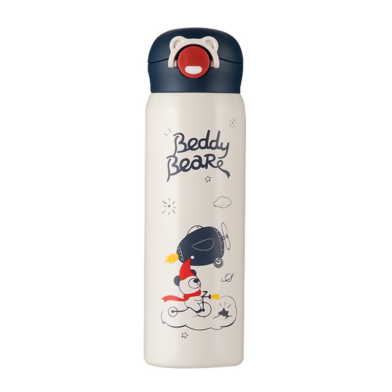 BEDDYBEAR 316 SS Portable Flip-Lid Insulated Bottle