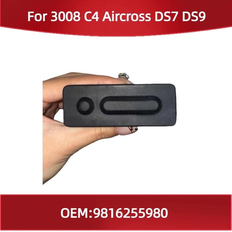 

9816255980 Trunk opening switch Fit for Peugeot 3008 for Citroen C4 Aircross DS7 DS9