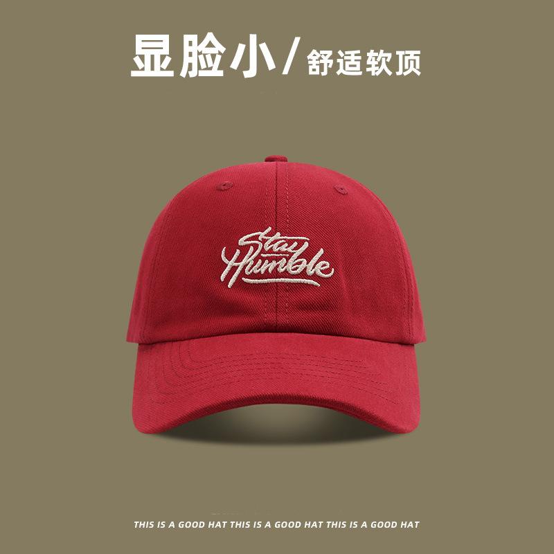 Hat Peaked Cap Female Face Small Embroidery Couple Baseball Cap Male Student Couple Outdoor Casual Sun Hat