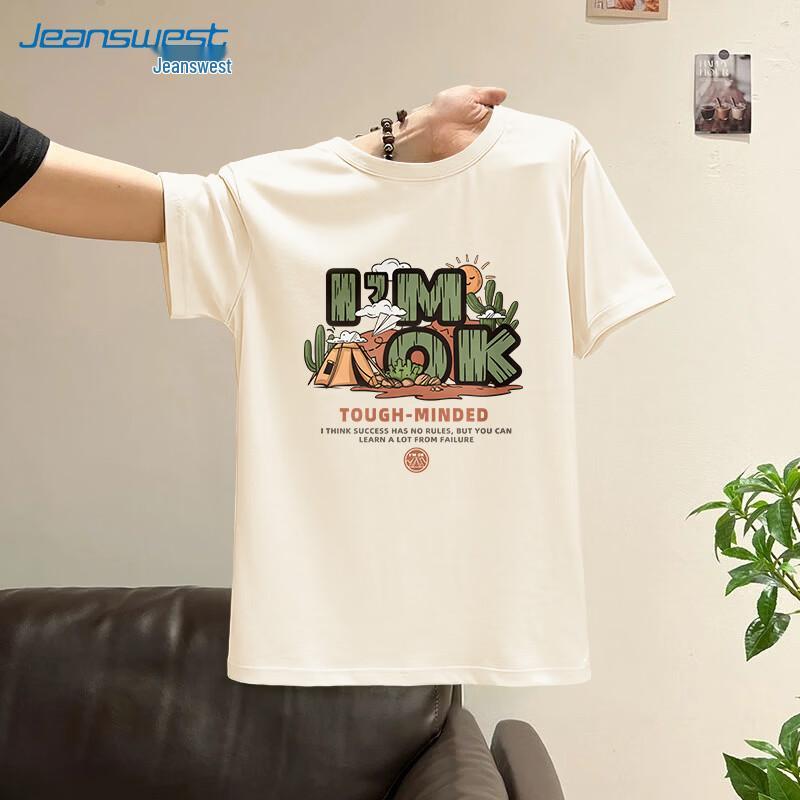 Jeanswest Women s Pure Cotton Camping Graphic T-Shirt S