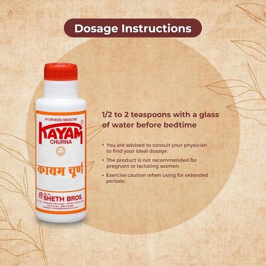Kayam Churan, Solution to Constipation, Kayam Churna Powder, Ayurvedic Medicine to Help Reduce Acidity & Aid Digestion, 100gm | Pack of 3
