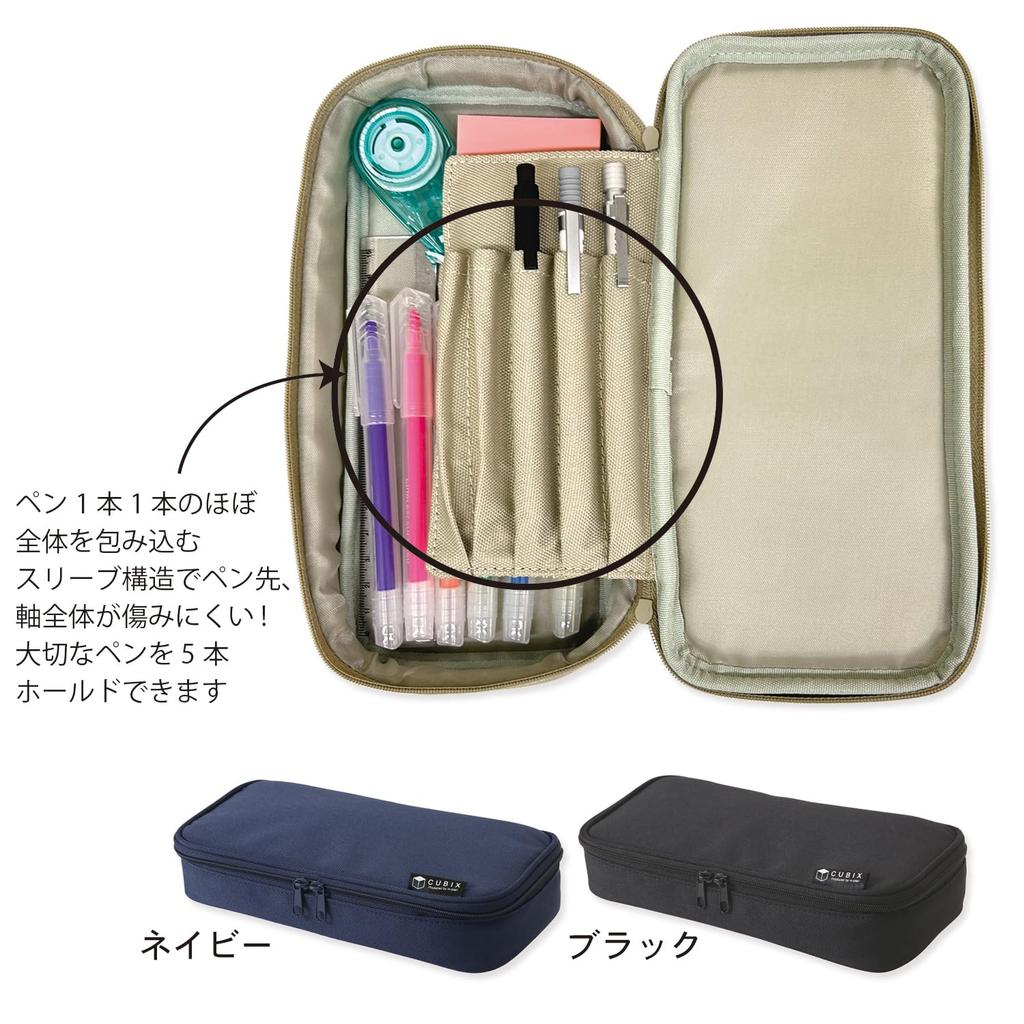 Cubics Pen Protects Pen M-Plan Case, Nibs, Black, 106205-15