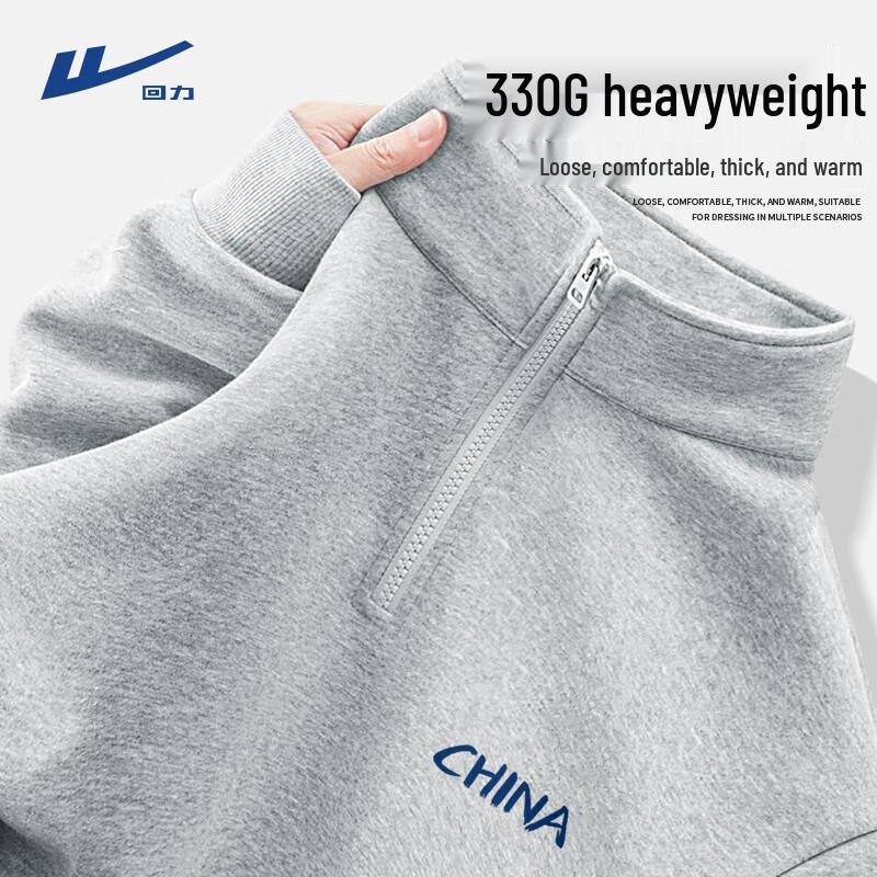 Warrior Men s Half-Zip Stand-Collar Sweatshirt XL