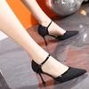 French Pointed Fashion High Heels Women's 2025 Spring New Thin Heel Shallow Mouth Hollow Temperament Versatile Niche Single Shoes