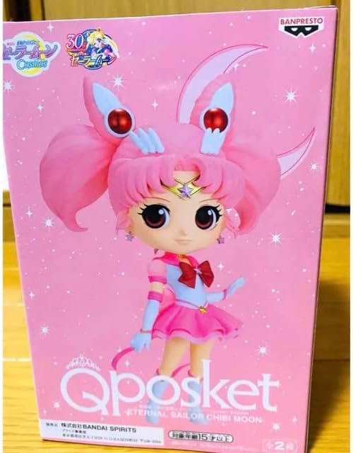 

Qposket Sailor Moon Chibi Moon A color