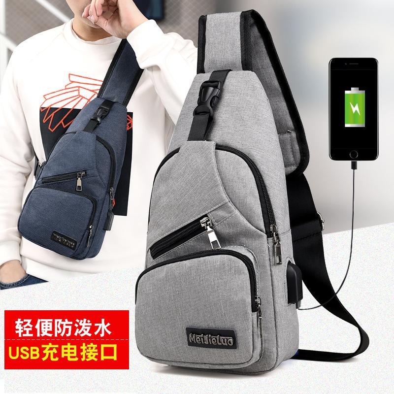 Side new shoulder bag charging breast bag outdoor oblique span bag men's side shoulder bag