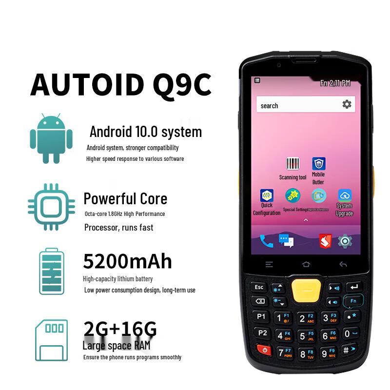 

Seuic AUTOID Q9C Android PDA Data Collector Scanner