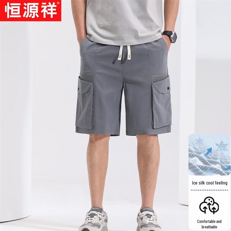 Hengyuanxiang Men s Ice Silk Quick-Dry Cargo Shorts XL
