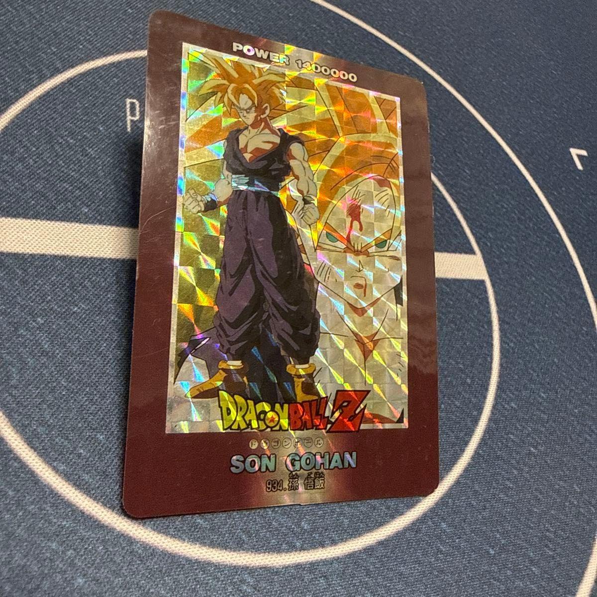 Used Dragon Ball Z Carddass Amada Son Gohan Kira Card 934