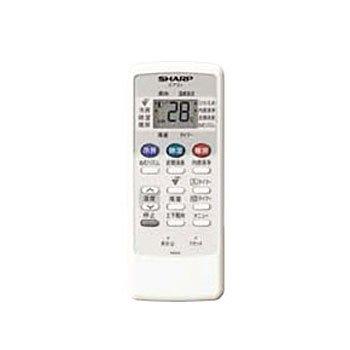 Sharp Remote Control 2056380812 for Air Conditioner